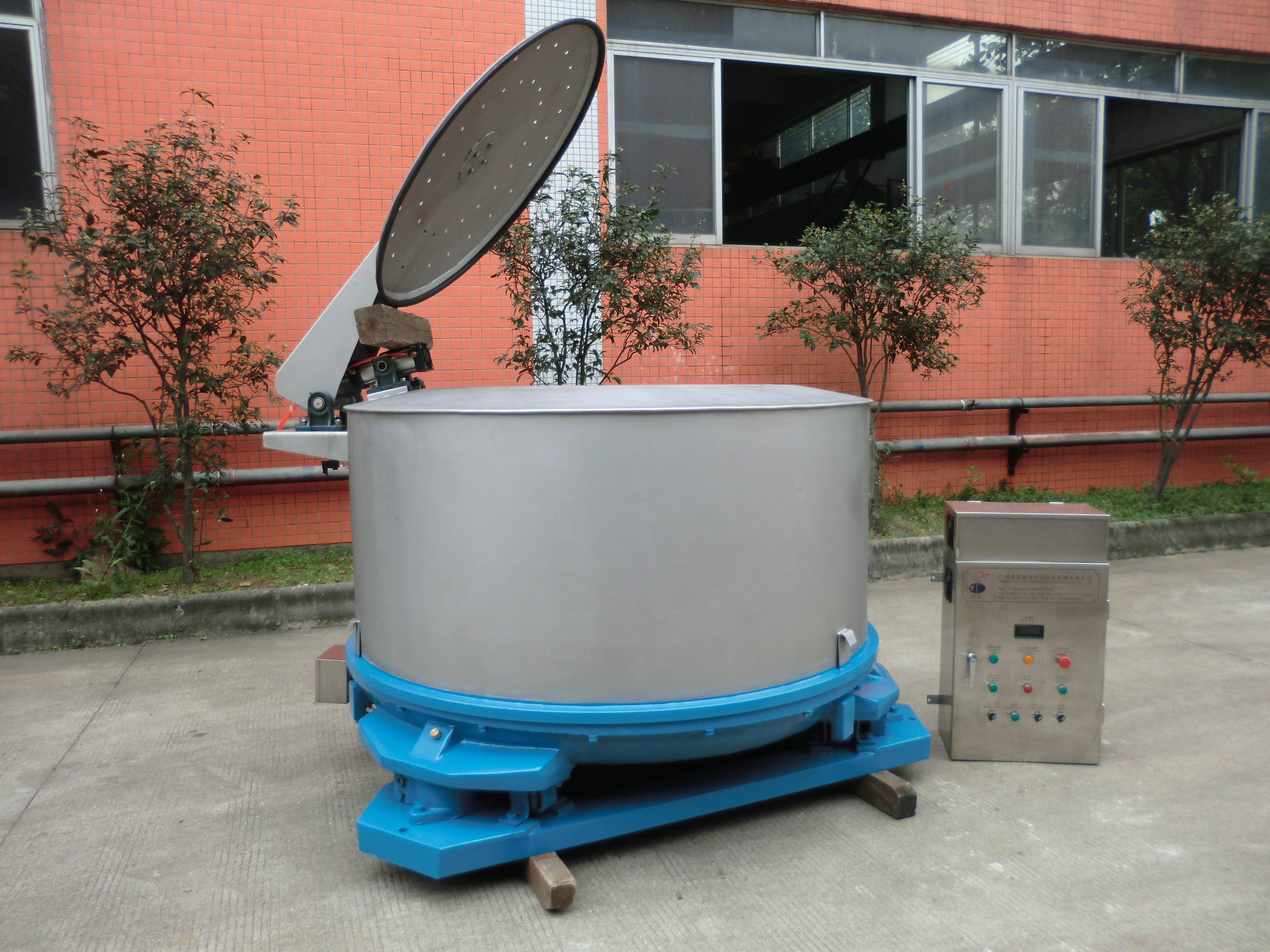 HS,HE Type Direct Drive Extractor